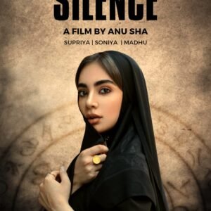 Read more about the article SILENCE